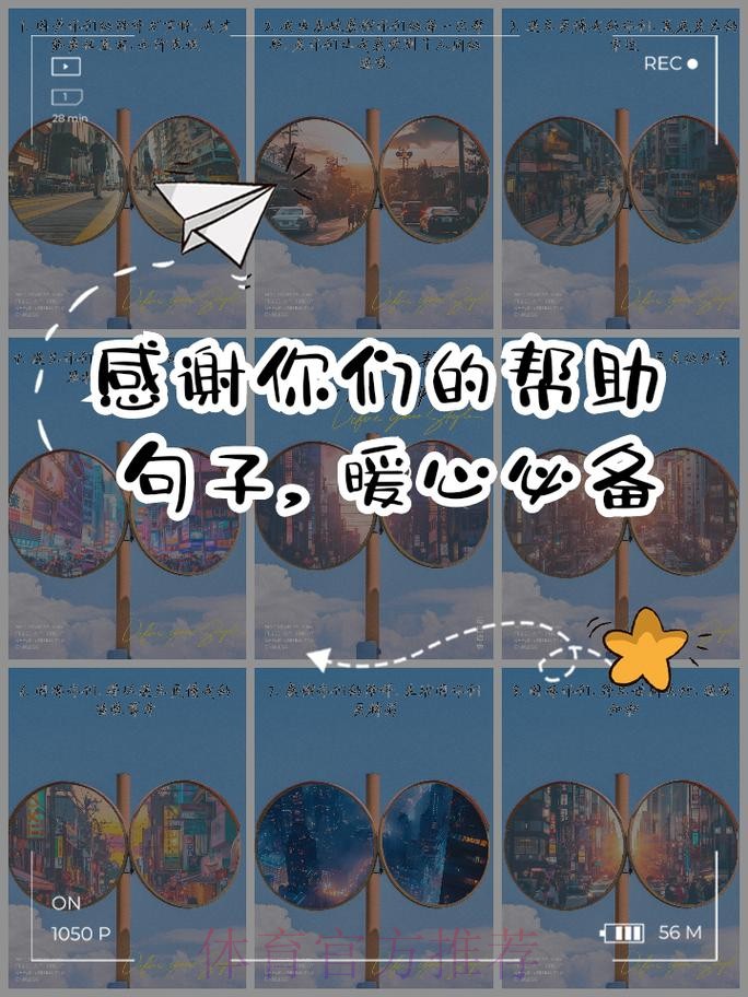 希望这些标题对您有所帮助! 希望这些标题对您有所帮助!